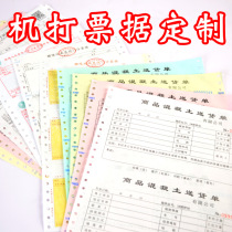 Firestone machine receipt bill Custom perforated single Concrete Delivery single Outbound single Sales single Transportation logistics single Computer software printing single Sub-warranty policy