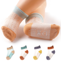Baby anti-slip socks spring summer thin cotton childrens mesh socks boneless baby floor socks loose toddler socks