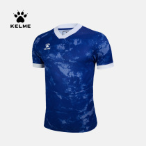 kelme Kalmei football suit short sleeve single coat team clothes men adult custom team uniform match jersey