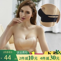 Dress underwear strapless bra Gathered bandeau invisible bra Wedding dress special summer chest wrap type without steel ring pregnant women