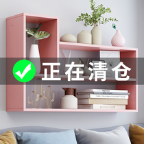 Creative bookshelf Wall shelf Punch-free wall wall storage cabinet Living room wall cabinet Bedroom wall wall cabinet