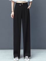 Fall feel wide legs high waist spring and autumn 2021 thin straight tube high waist mop down feel suit pants women ice silk summer thin model