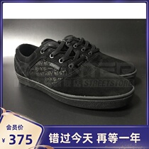 American skateboard brand ererica X baker co-name skateboard shoes sneakers casual shoes Black