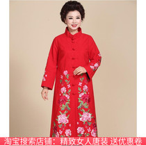 Chinese ethnic style embroidery long trench coat womens 2021 new autumn vintage coat knee spring and autumn coat