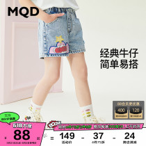 MQD Child Clothing Girl 2022 Summer New Denim Shorts Girl 100 Hitch Sheet Embroidered Shorts Foreign Air Fashion