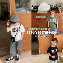 Yuanyuan home childrens clothing 2021 New Korean baby short sleeve boy half sleeve T-shirt tide children foreign-style childrens base shirt