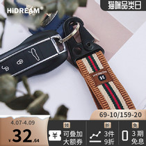 HiDREAM2018 new general striped male and female fashion car key buckle design with metal pendant gift