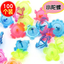 Childrens festival bonus gift mini top school student prize kindergarten reward small gift wholesale