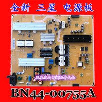 Original brand new Samsung UA50HU7000J 55HU7000J power supply board BN44-00755A L55N4_ESM