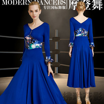 Fu Lin flower shadow New modern dance dress practice suit Adult national standard dance big swing ballroom dance suit Waltz skirt