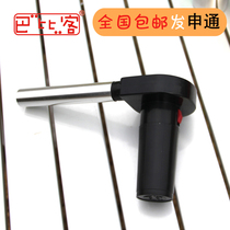  Babike national battery electric blower big wind no noise barbecue light a fire advocate the fan