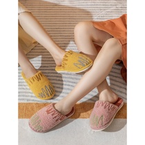 Cotton slippers female winter home thick bottom Winter Moon warm non-slip indoor home couple plush slippers men