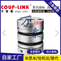 LK5-C56-C26 LK5-C56-C26 C34 C34 c44 c44-10-12-WP-C68-14-16-18-20-8 22 8