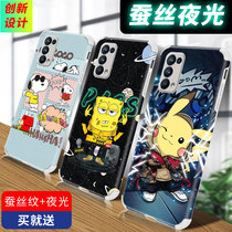 Black and white oppoReno5 mobile phone shell anime reno5 protective cover 0pp0 drop proof por female male opop cartoon 0p0