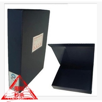 Special price South State Willy Lewey A803 File box Archive box Information box A paper box Three-inch finishing box