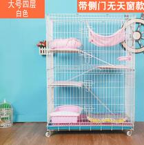  Indoor shelf platform Villa-type single-layer breeding three-layer kittens Large kittens cat cage oversized 2-layer breeding