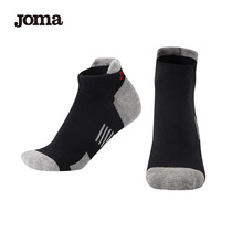 Joma Homer tablet socks men's socks new breathable and comfortable stockings in the middle of summer