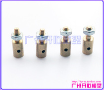 ※ Happy model ※ 1 2MM 1 8MM 2MM Quick adjuster for steering gear rudder angle connecting rod