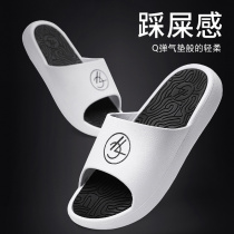 Mens slippers wear Korean version of non-slip deodorant wear-resistant home sandals Household cool drag mens trend outdoor summer x