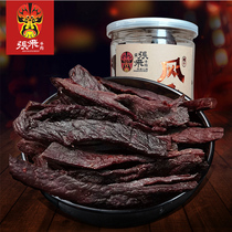 Beef jerky Inner Mongolia beef jerky super dry dried beef jerky hand tear Zhang Fei beef casual snacks specialty