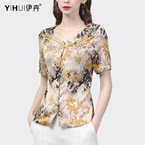 Embroidered satin shirt woman Summer new short sleeves Slim Jacket Printed Snow-spinning Shirts Foreign Air-Reduced-Wear