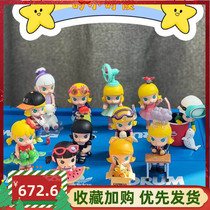 Jasmine was a child blind box 2021 net red new bubble Matt my childhood molly genuine