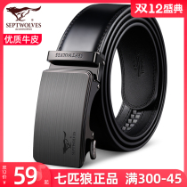 Seven Wolves Leather Belt Men's Leather Automatic Buckle Belt Men's Plain Cowhide Authentic Brand Young Pants Strap