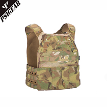 (PSIGEAR official store)MPCS PX-2 Tactical Vest Basic Set