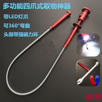 Pipe dredge through sewer dredge hair hook artifact claw wire spring claw cleaner with grappling hook