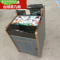 I want to buy a billiard couch Sofa Tea Table Cupboard Ballroom Billiard Room Billiard supplies tea table billiard Cue Tea Table ball room Special