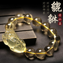 Palace Courtesina Natural Yellow Crystal Leopard Leopard Bracelet Chaemio leopard Accessories Leather Cuisu Gifts MENS HAND STRINGS