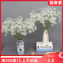 Gypsophila simulation flower living room interior decoration flower art Wedding Hall hotel decoration flower plastic silk flower fake flower decoration