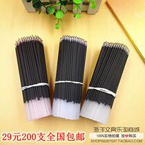 Ballpoint pen refill length 14CM Red black blue ballpoint pen refill 200 pcs price 