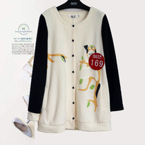 Spell out the perfect autumn style Korean pregnancy maternity dress Spring with a long style blouses jacket with a large cut of the vest dress Grand-cut