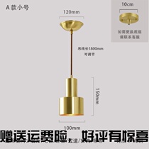 Nordic restaurant lamps modern simple creative personality three-headed small chandeliers light luxury bedside bar porch lights