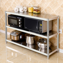 Kitchen Shelving Stainless Steel Floor Type Multilayer 2 Microwave Oven Release Pan Shelf 3 Floors Vegetable Storage Supplies Shelf