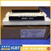 GD40PIT120C5S GD40PIK120C5S GD25PIT120C5S GD25PIK120C5S 15A