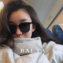 gm sunglasses women retro fashion big face thin sunglasses men driving sunglasses female summer UV protection