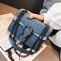 Singapore Limited Star Leather Small Bag Women's Bag chic Chain Bag Retro Joker Small Square Bag