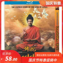 Special Indian large-scale historical TV series Buddha genuine HD Blu-ray disc 2dvd disc