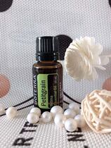 The Dortery bitter orange leaf unilateral 15ml