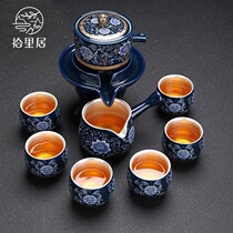 Shiliju gilt silver tea set set Home office Jingdezhen stone mill tea maker Automatic tea making Kung Fu tea cup