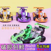 Childrens toys Back to force Cardiner racing models Small car childrens prizes dolly push gift childhood gifts