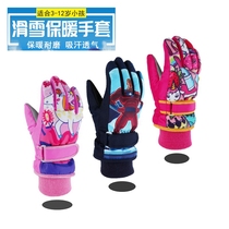 Outdoor warm childrens gloves ski mens and womens winter models plus velvet thickened warm gloves waterproof cute cartoon