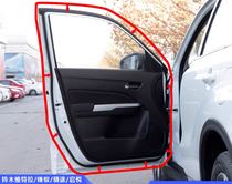 Long An Suzuki Wooden Vanguard of the Journey Vietla Seal to Seal The Door Gland Strip Door Frame Soundproof Adhesive Strips Original Factory Accessories