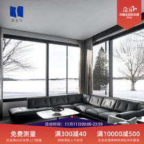 Deep Changjiang Aluminum alloy doors and windows custom soundproof windows Floor-to-ceiling windows Terrace Broken bridge Aluminum Villa Glass room Sun room