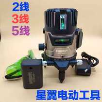 Ketian induction button 2 3 5 lines shockproof drop-resistant green blue laser level