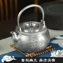 Chengyi silverware section June 1 pure handmade silver pot section Liuyi Ya chrysanthemum Peel carved sterling silver kettle