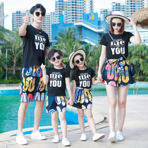 Different parent-child dress a family of three mother women mother and son foreign style four mouth Net red 2020 New Tide summer clothes