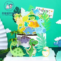 Baking Cake Decoration Cartoon Cute Round Card Dinosaur Birthday Cake HB Dinosaur Birthday Inserts Placement Dress